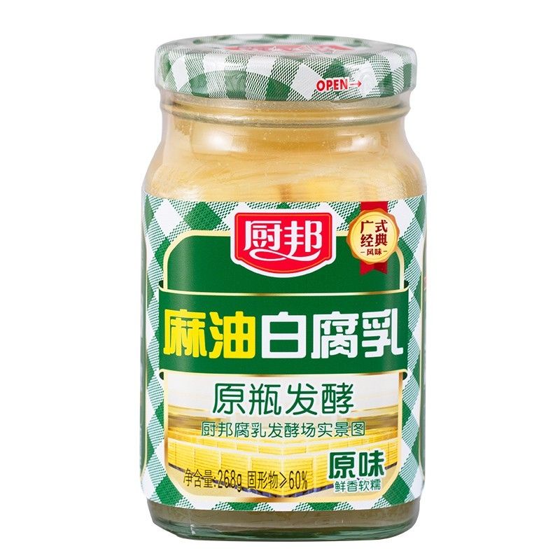 

Chu Bang Tahu Asin putih fermentasi minyak wijen 厨邦白豆腐乳