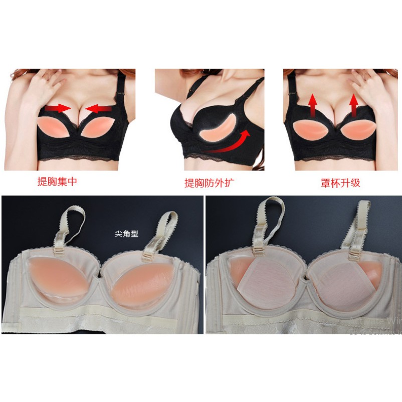 Silicone/Silikon Gel / Jel Bra Model Standard