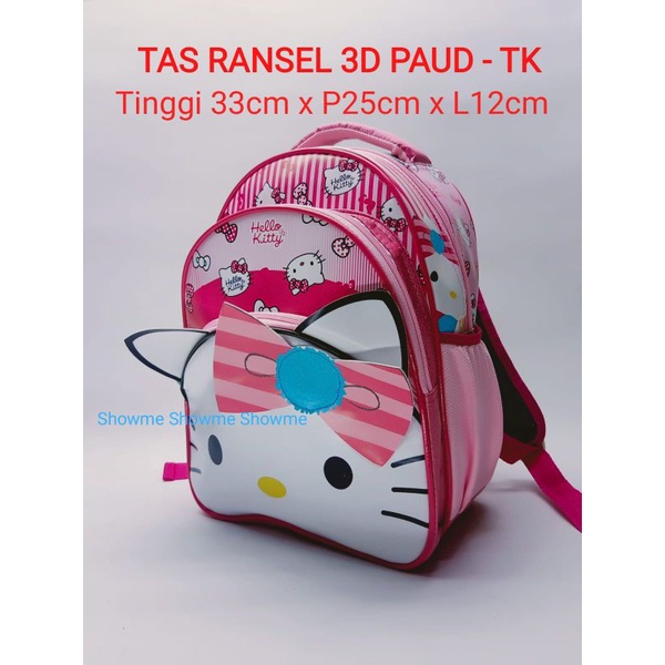 Showme Tas Ransel Anak Sekolah  PAUD / TK  / Hello Kitty / Playgroup -  4D Hello Kitty Cute ~ HK
