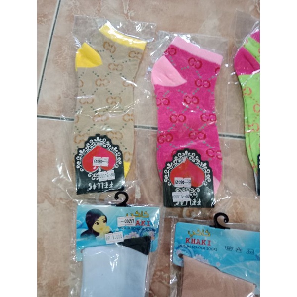 9pcs kaos kaki muslim campur