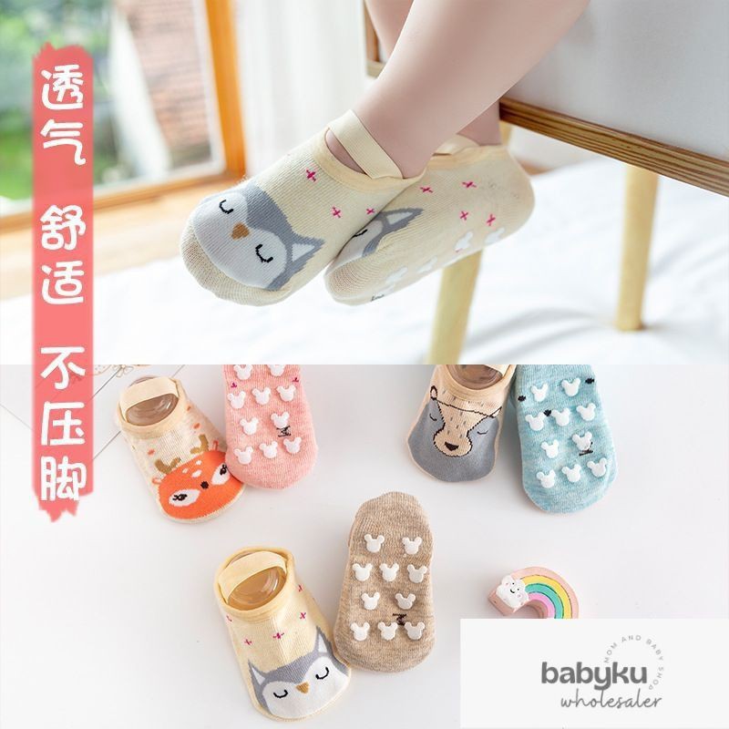 Kaos kaki bayi anak bahan katun motif animal / Baby animal socks boneka