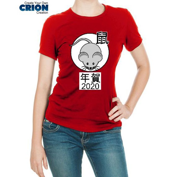 Kaos Imlek Ladies - Year Of Mouse 2020 - By Crion