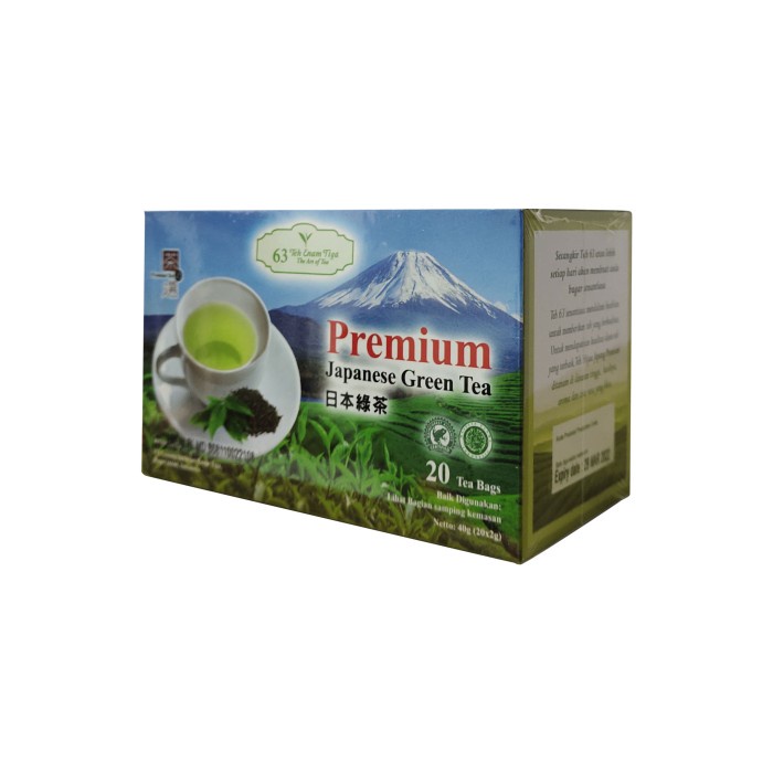 

B06 Teh 63 Premium Japanese Green Tea Gg054S