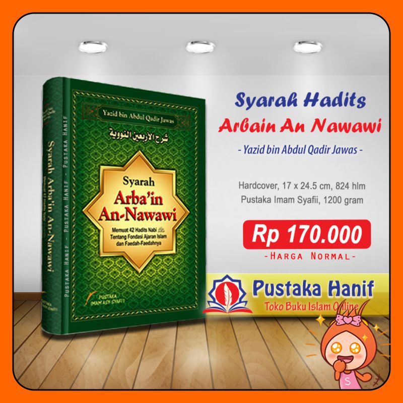Buku Syarah Arbain An Nawawi - Ustadz Yazid Jawas