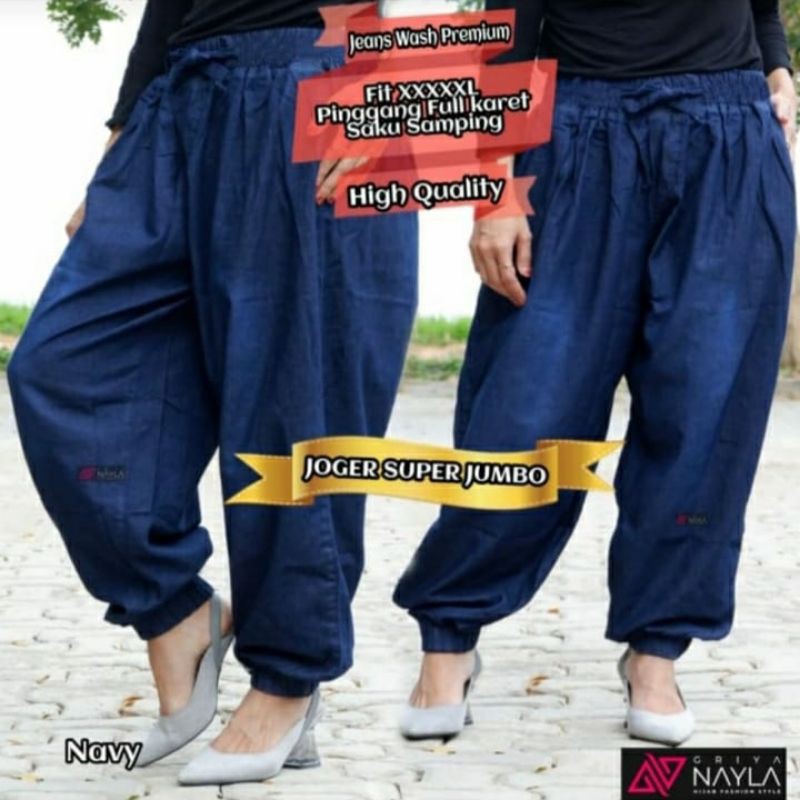 celana jumbo wanita joger jeans super jumbo jeans denim