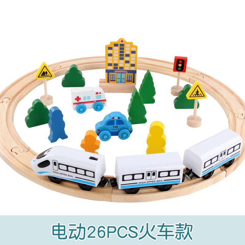 26 pcs electric train track set / mainan train railway