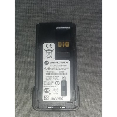 Promo BATERAI HT MOTOROLA APX 1000 Berkualitas