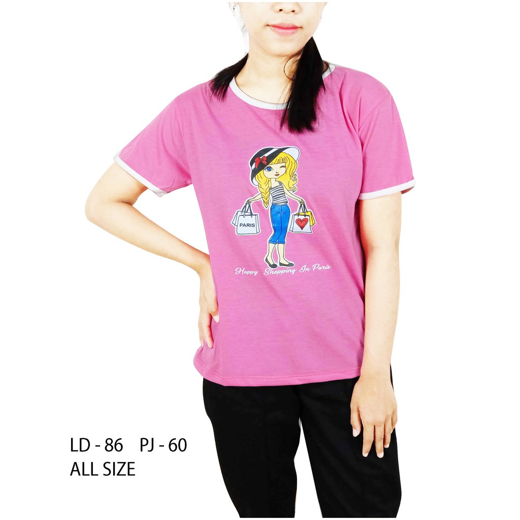 seventy one oblong tangan pendek