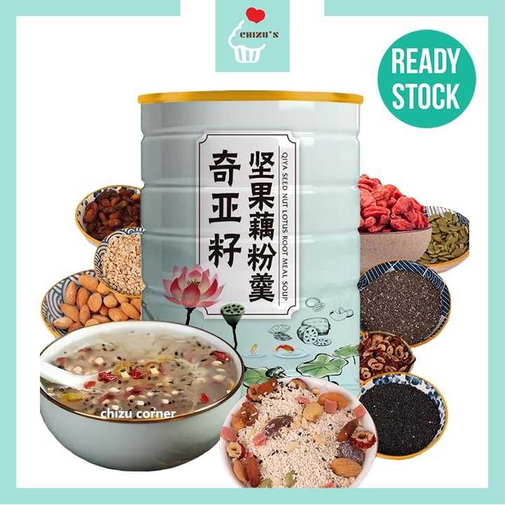 READY STOCK | Ou Fen Qiya Seed Lotus Root Meal Soup Powder | Bubur Akar Teratai Chia Seed | Sarapan Diet Sehat Oufen Lianshanggu Halal 500gr