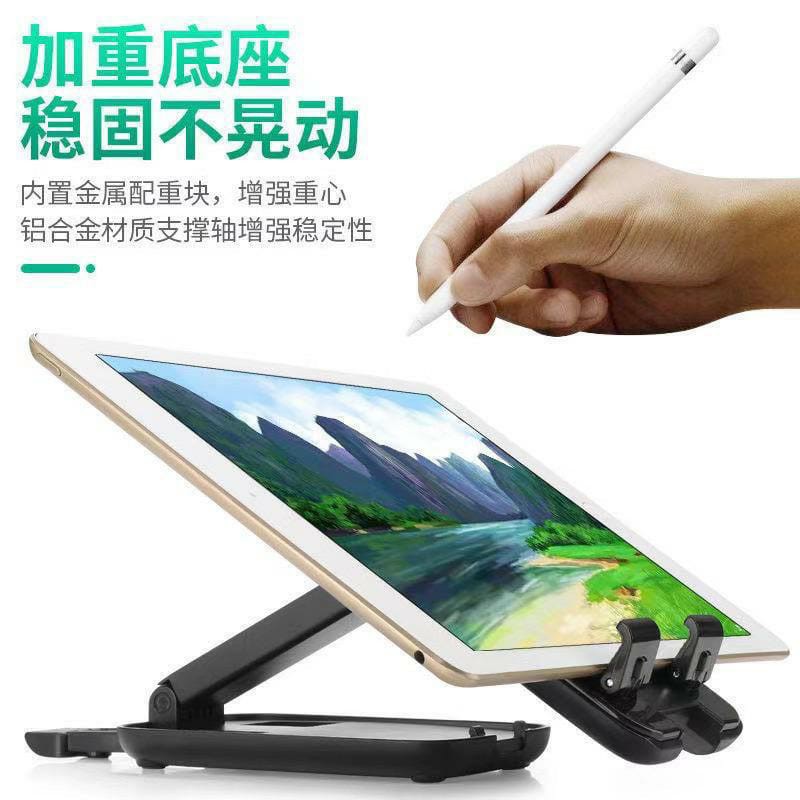 Dudukan Stand Handphone - Holder Tab Lipat Universal Folding Desktop HD39