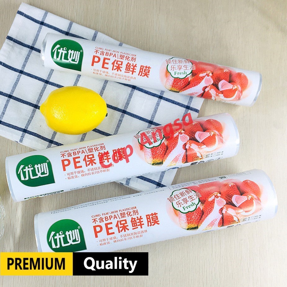 YOUMIAO WRAPPING FILM CLING WRAP FOOD 30CM X 30M PLASTIK ROLL BUNGKUS MAKANAN 30 CM 30 M WRAPING