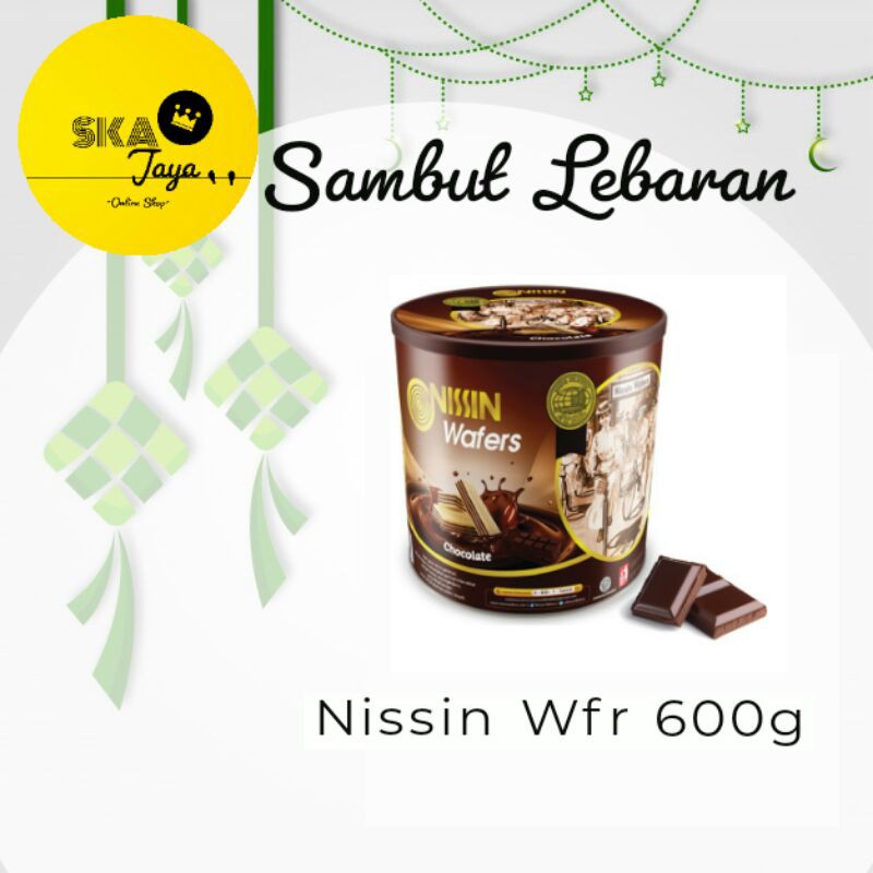 

Nissin Wafer 560g