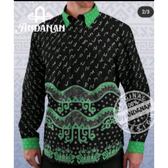 Bahan Kain Batik Lampung