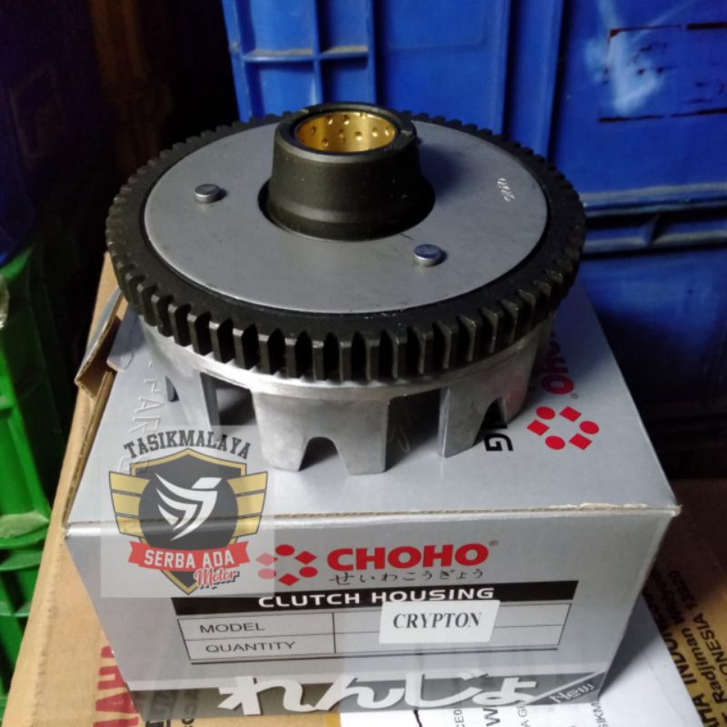 RUMAH KOPLING CRYPTON/JUP Z ASSY CHOHO 67T Original 100%