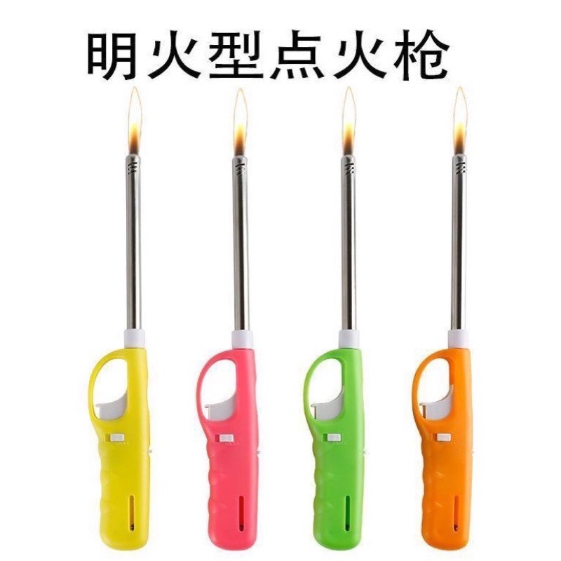 Pemantik Api Pistol /Pemantik Dapur