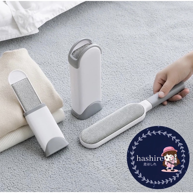 Fur Wizard Sikat Pembersih Bulu Kucing dan Anjing Pet Hair Fur Remover