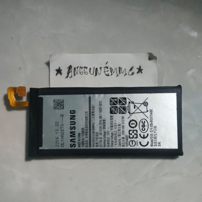baterai samsung j5 prime / batre samsung G570Y
