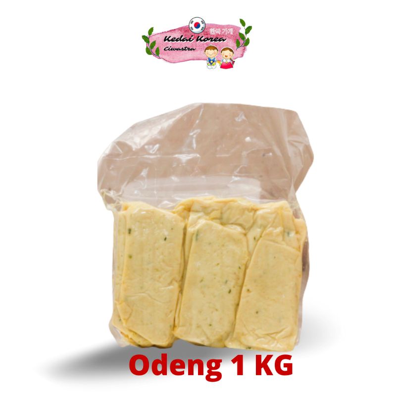 

Odeng 1 Kg / Odeng Bandung