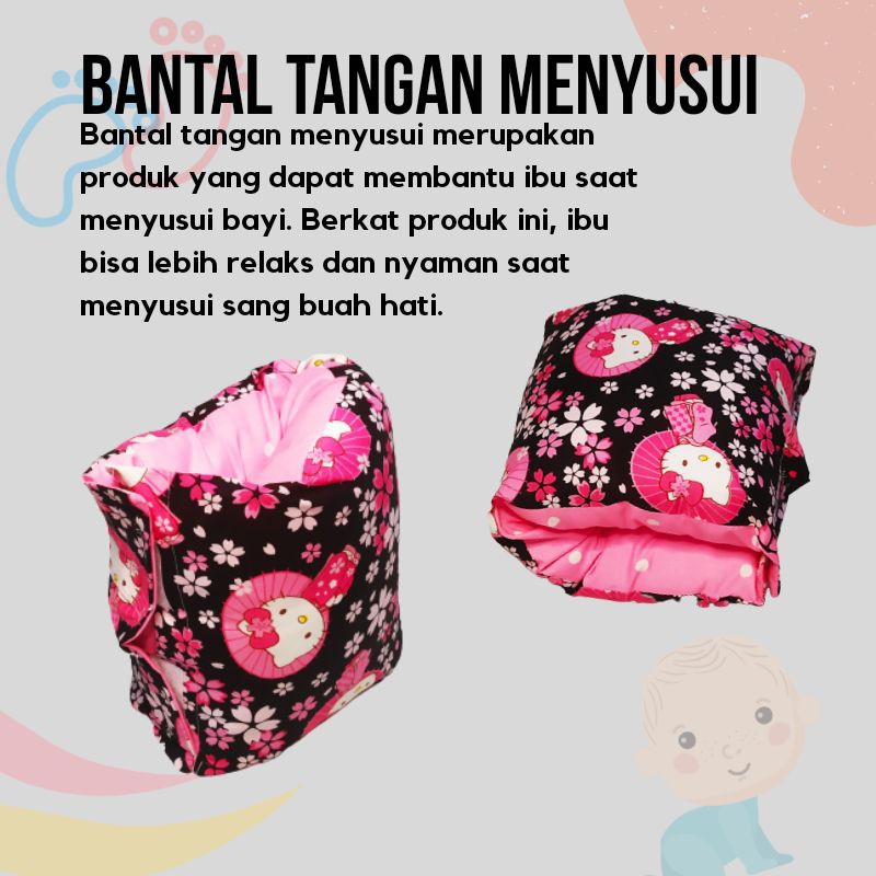 Nursing Arm Pillow / Bantal Tangan Menyusui / Bantal Menyusui