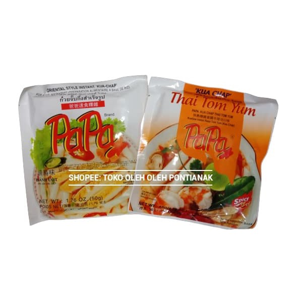 

Papa Kuachap Instan/ Kua Cap/ Kuacap/ Kwecap/ Kwe cap/ Rasa Tom yum Dan Original 50g