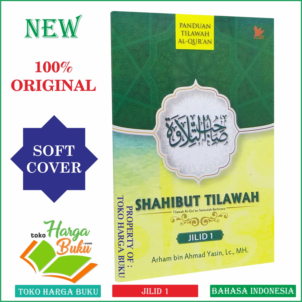 Shahibut Tilawah Jilid 1 SEDANG - Tilawah Al-Quran Semudah Berbicara HM