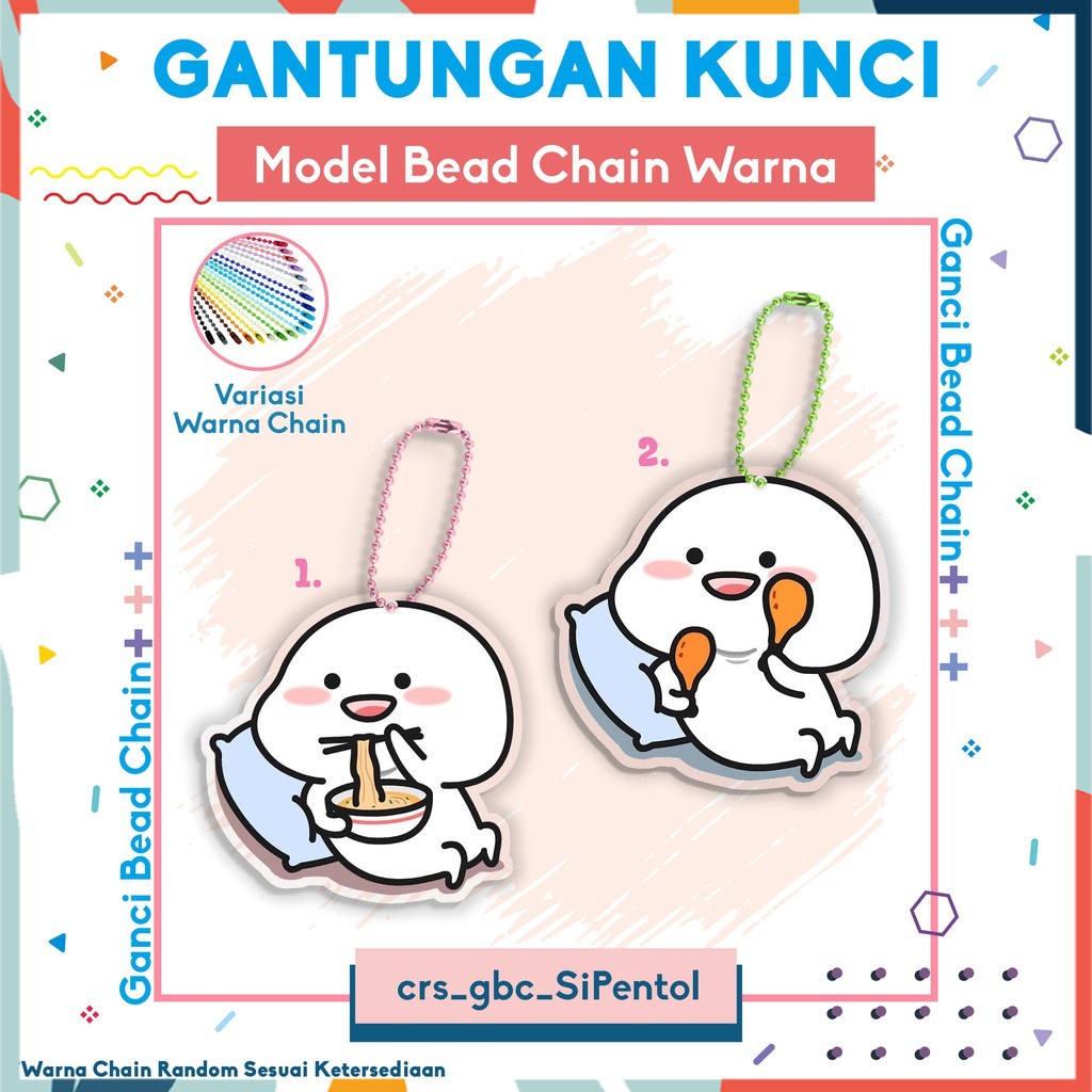 GANTUNGAN KUNCI BENTUK CUSTOM GAMBAR QUBY SI PENTOL DENGAN BEAD CHAIN WARNA PRINT UV TERMURAH LIMITE