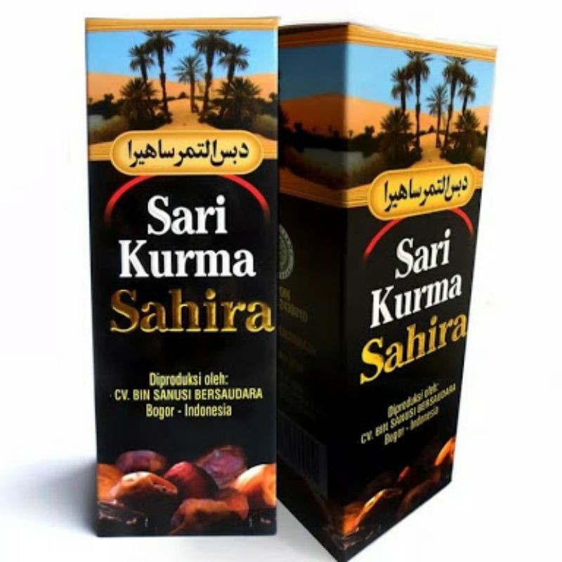 

(promo) sari kurma sahira TERMURAH