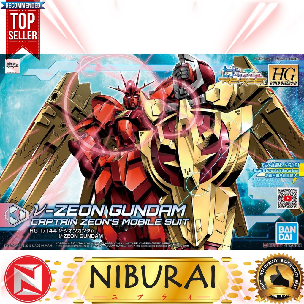 1/144 HG Nu V Zeon Gundam