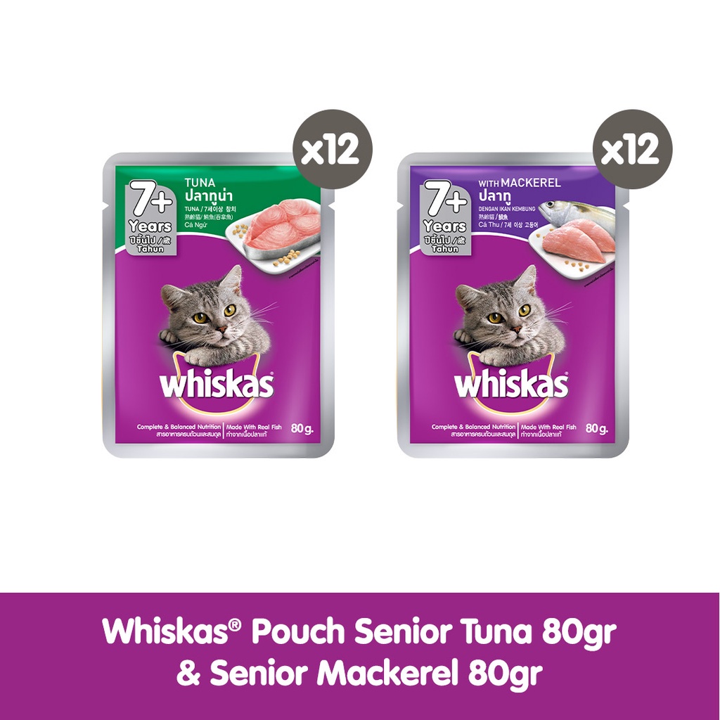WHISKAS® Makanan Kucing Basah Pouch Senior rasa Tuna & Mackerel 80gr -  Isi 24