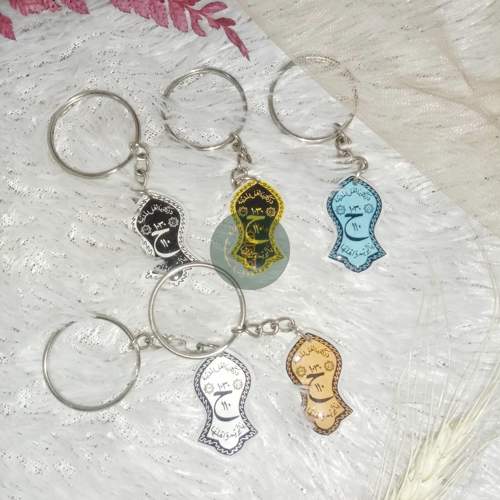 Gantungan Kunci Terompah Darkah Ganci Terompah Ganci Darkah Gantungan Kunci Darkah MINI Cocok Untuk Souvenir, Hadiah, Dll
