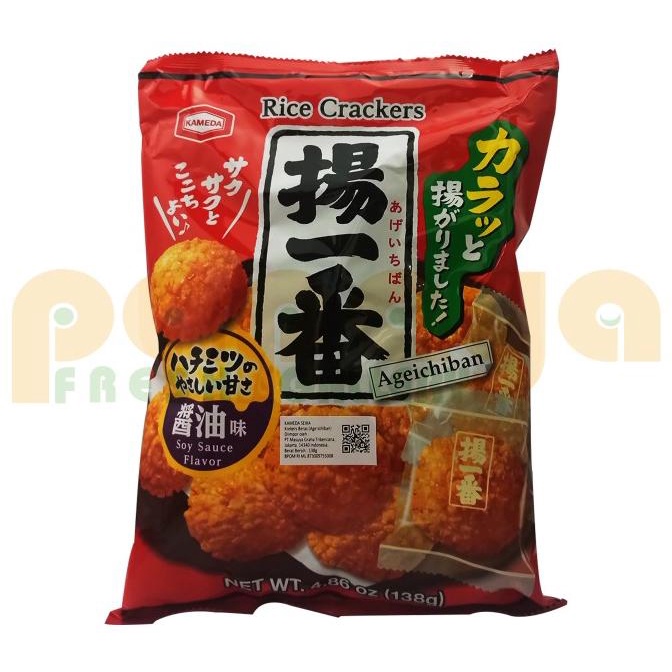 

monggo] Kameda Age Ichiban 138 Gr