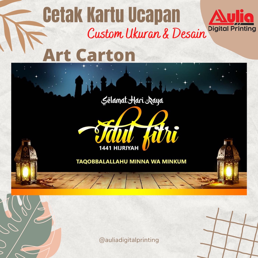 Jual Cetak Kartu Ucapan Custom ukuran & desain | Kartu Ucapan Idul