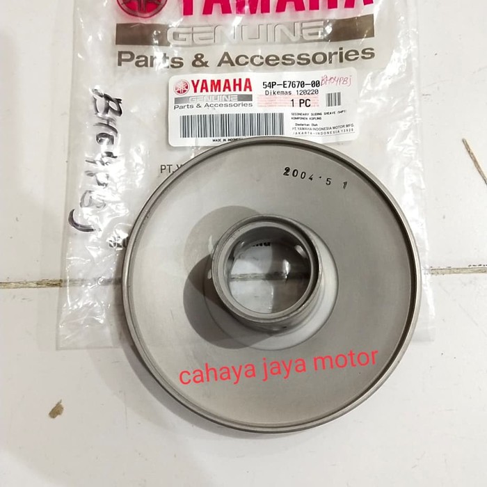 Pully Cewe - Mio S Z Fino X Ride Soul GT 125 M3 2PH-E7670-00