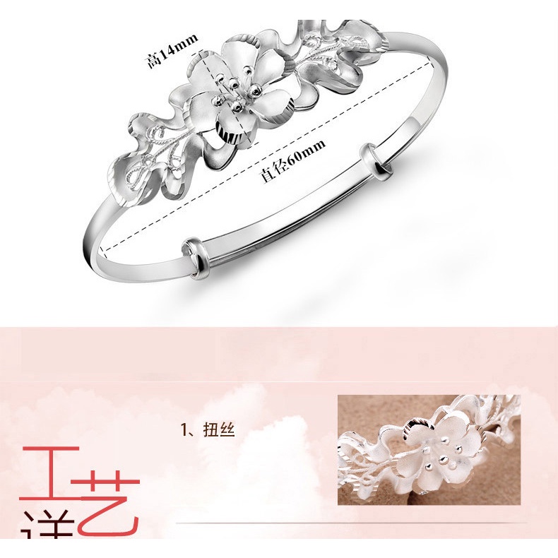 Gelang Adjustable Desain Bunga Bauhinia Bahan Stainless Untuk Wanita