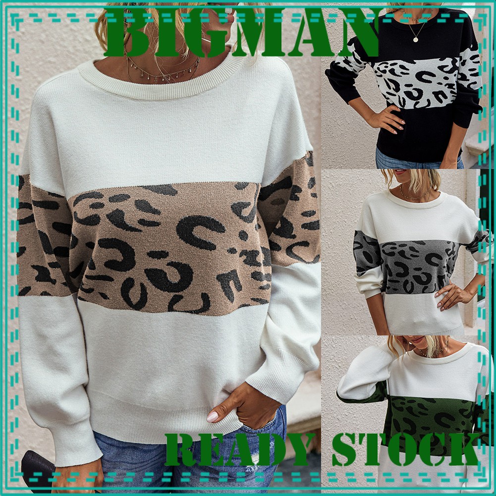 leopard patchwork sweater