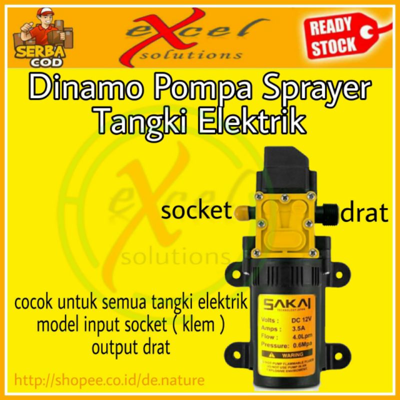 Jual Dinamo Pompa Tangki Cas Elektrik Sprayer Elektrik Shopee Indonesia