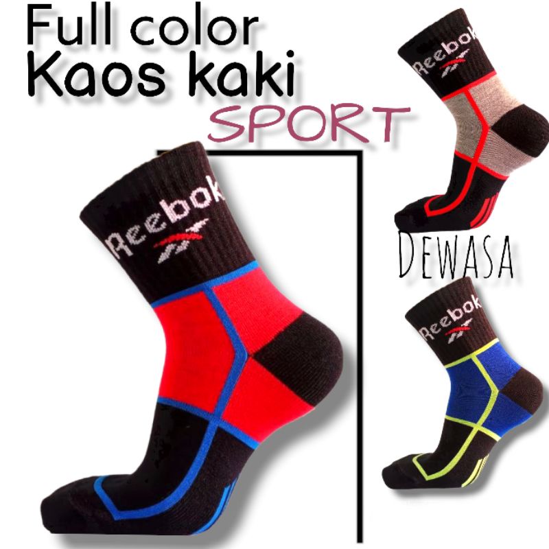 Kaos Kaki SPORT PE Kaos Kaki Olahraga PREMIUM