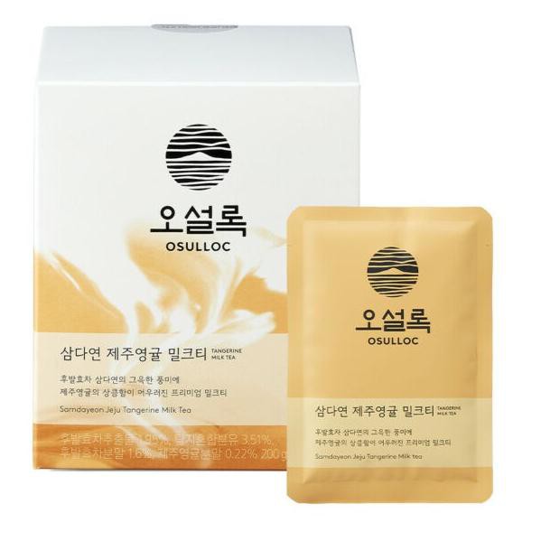 Jual CWJ Osulloc Green Tea Latte Per pc TMW (Dijual ) Shopee Indonesia