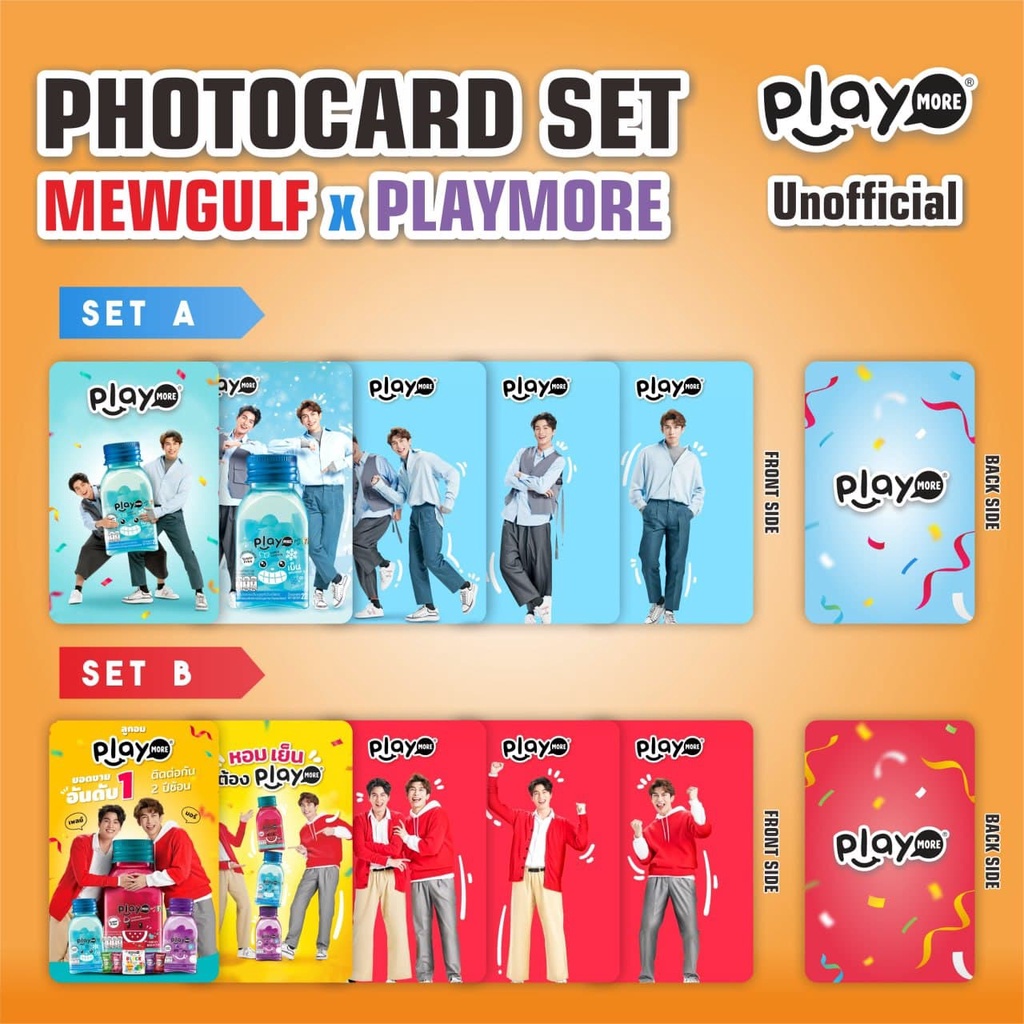 PHOTOCARD SET MEWGULF X PLAYMORE THAILAND STUFF