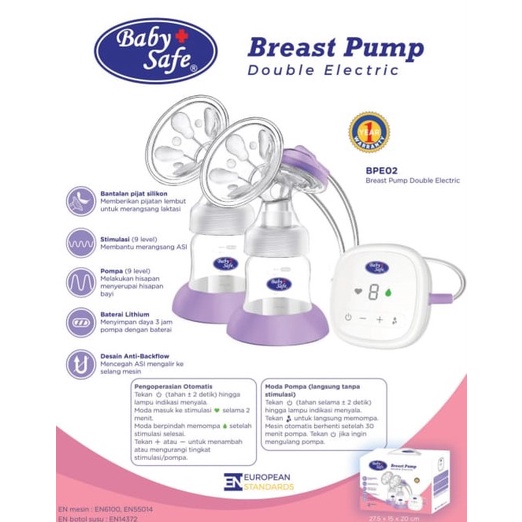 BABY SAFE BREAST PUMP DOUBLE ELECTRIC / P12BPE02