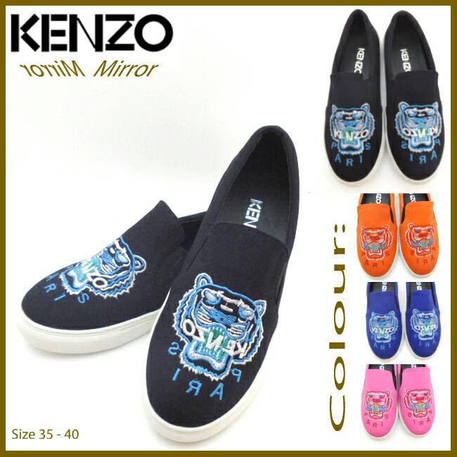 Sepatu Kenzo Mirror