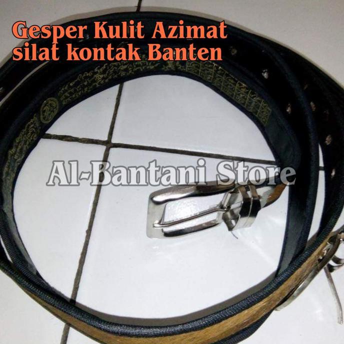 READY STOCK  Gesper Kulit Azimat rajah Silat Kontak Banten