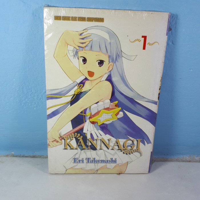 KANNAGI 1