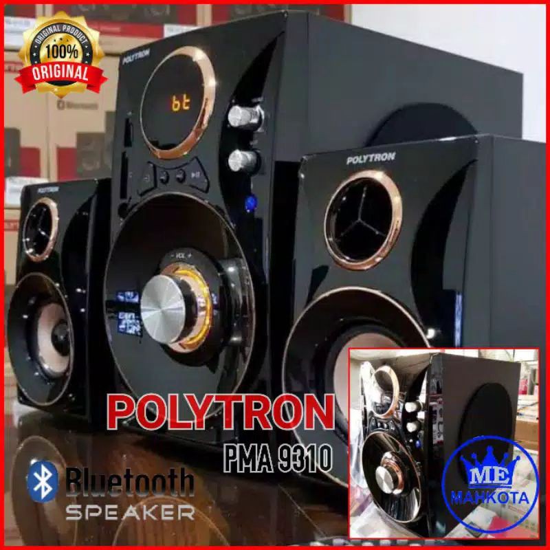    Jual MULTIMEDIA AUDIO SPEAKER | BT SPEAKER | POLITRON |SPEAKER SALON