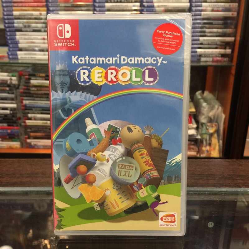 Katamari Damacy Reroll Nintendo Switch