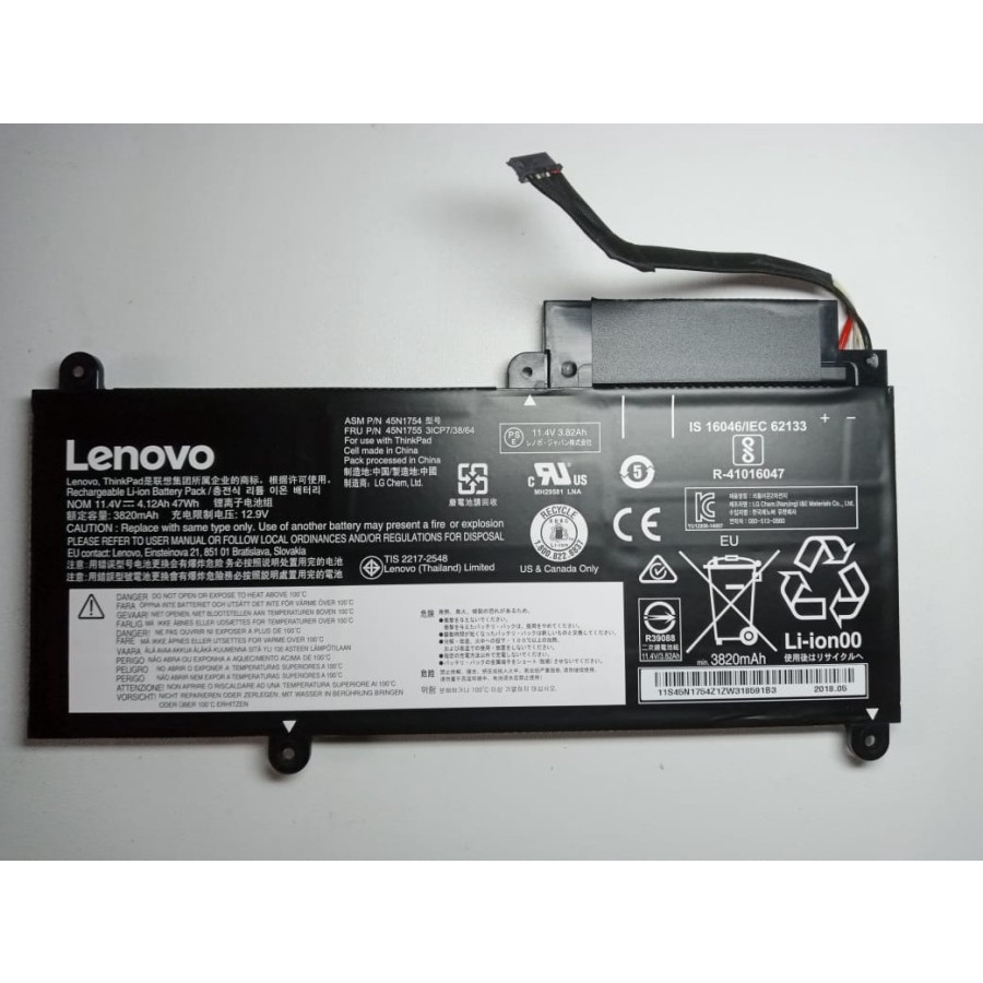 Baterai Lenovo Thinkpad E450 E450C E460 45N1754 45N1755 Original