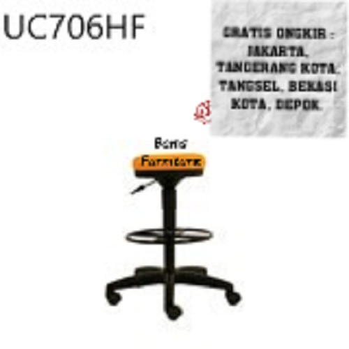 kursi bar kursi caffe kursi santai merek chairman tipe UC706 HF dijamin asli by bams furniture