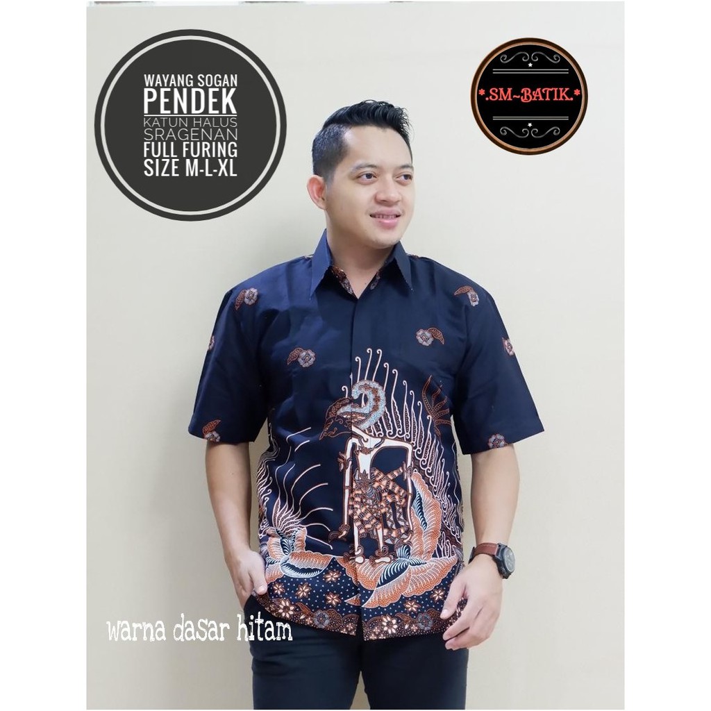 WAYANG SOGAN SM BATIKSOLOAMANAH KEMEJA BAJU BATIK PRIA SOLO LENGAN PENDEK PANJANG LAPIS FURING ATASAN BATIK PREMIUM MODERN KATUN HALUS PEKSI BIRU WIJAYA LOMBOK ABANG DJAYAGUNA  PARANG GORA KAWUNG MERAH MERAK BIRU PARANG MERAH WIDORO KAWUNG GEDHE KLABANG