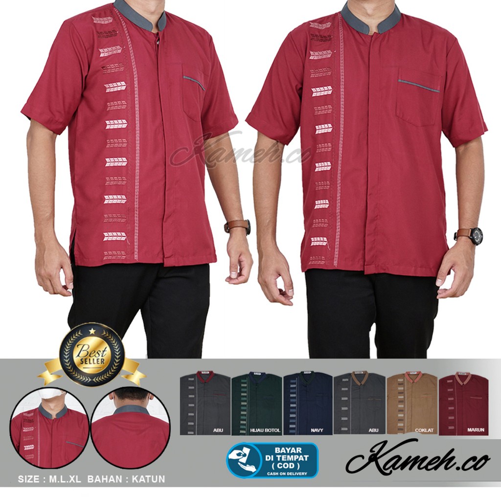 Baju Koko Warna Lengan Pendek Premium/Harga Grosir