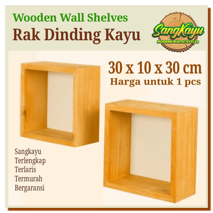 Rak dinding kayu 30x30x10cm Wooden rack shelves rak dinding unik